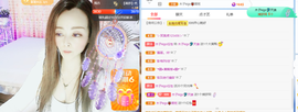 木子kigo暂退了的图片