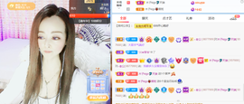 木子kigo暂退了的图片