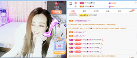 木子kigo暂退了的图片