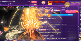 莫言的舅老爷大帝了！主播照片