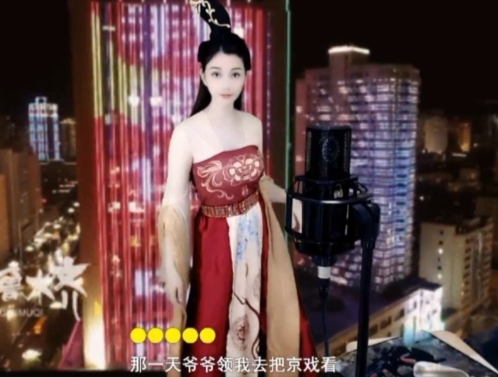 😃笑口常开😃的图片