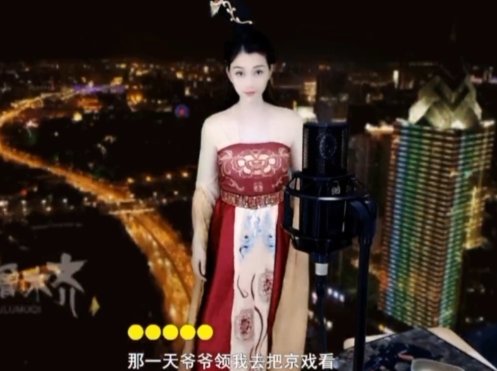 😃笑口常开😃的图片