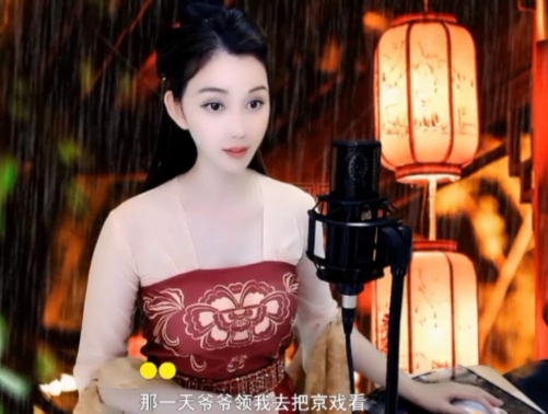 😃笑口常开😃的图片