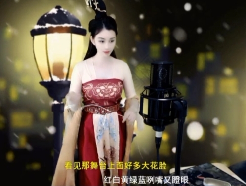 😃笑口常开😃的图片