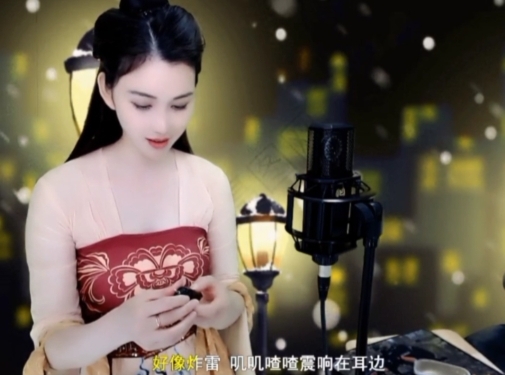 😃笑口常开😃的图片