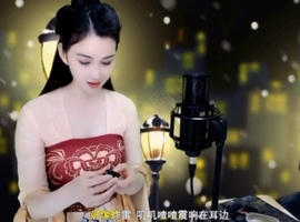 😃笑口常开😃主播照片