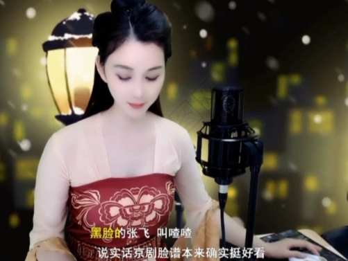 😃笑口常开😃的图片