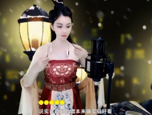 😃笑口常开😃的图片