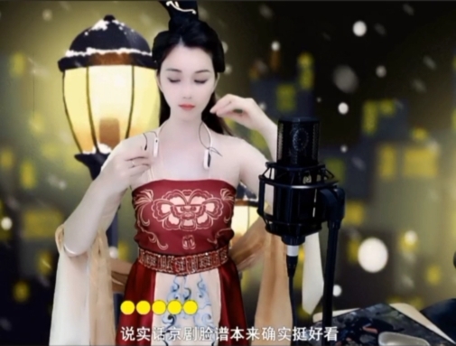😃笑口常开😃的图片