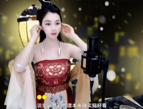 😃笑口常开😃的图片