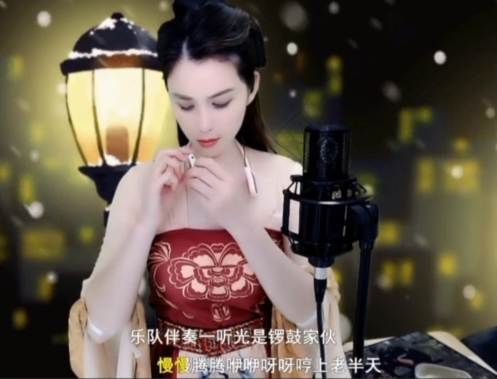 😃笑口常开😃的图片
