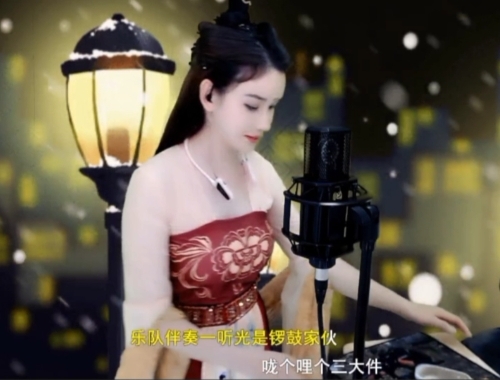 😃笑口常开😃的图片