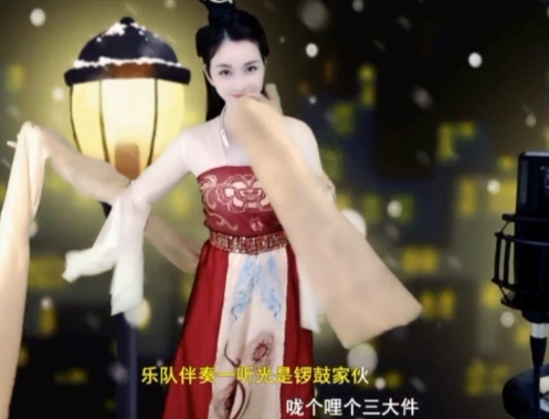 😃笑口常开😃的图片