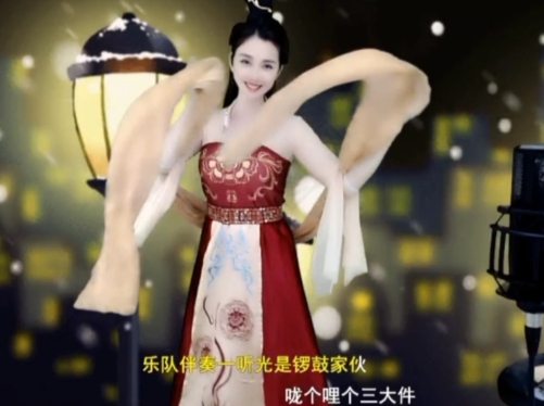 😃笑口常开😃的图片