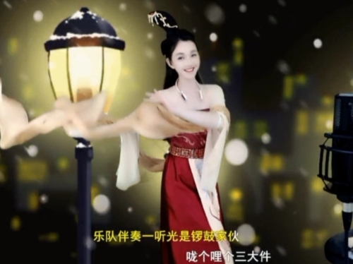😃笑口常开😃的图片