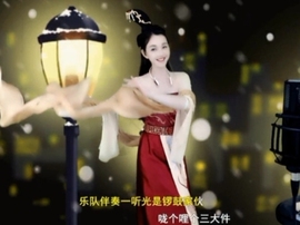 😃笑口常开😃主播照片