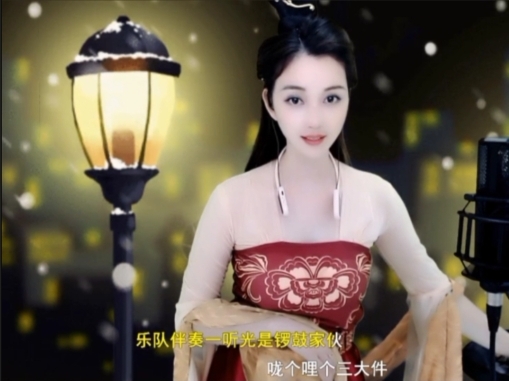 😃笑口常开😃的图片
