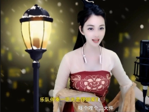 😃笑口常开😃的图片