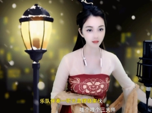 😃笑口常开😃的图片