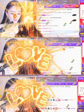 筱一✿．休一天主播照片