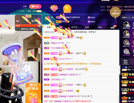 聆听~爱唱歌的图片