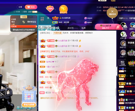 聆听~爱唱歌的图片