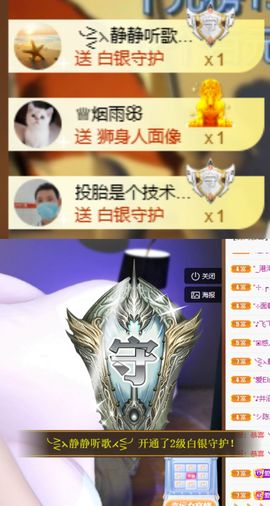 小婷🎤烟嗓☆づ的图片