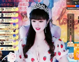 菲儿💗好运来🌈的图片