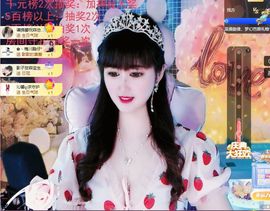 菲儿💗好运来🌈的图片