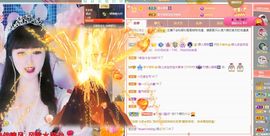 菲儿💗好运来🌈的图片