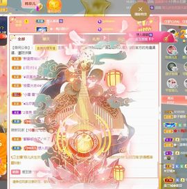 菲儿💗好运来🌈的图片