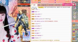 菲儿💗好运来🌈的图片