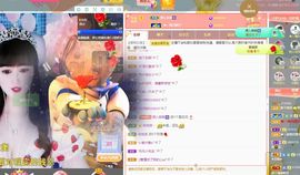 菲儿💗好运来🌈的图片