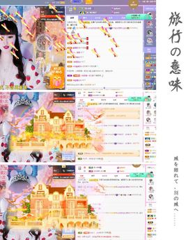 菲儿💗好运来🌈的图片