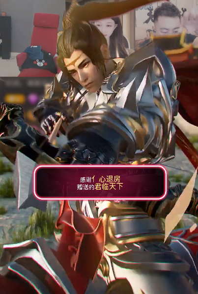 ◐惠主，2388◑的图片