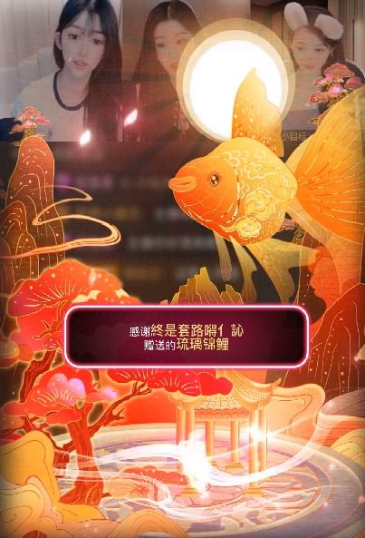 ◐惠主，2388◑的图片