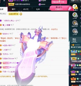 大静静静的图片