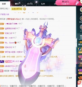 大静静静的图片