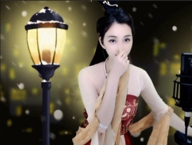 甜蜜未来乐在心怀主播照片