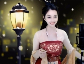 甜蜜未来乐在心怀主播照片