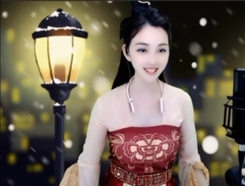 甜蜜未来乐在心怀主播照片