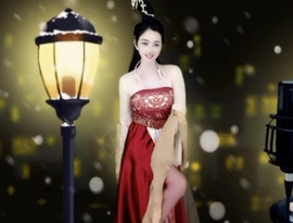 甜蜜未来乐在心怀主播照片