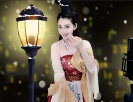甜蜜未来乐在心怀主播照片