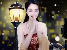 甜蜜未来乐在心怀主播照片