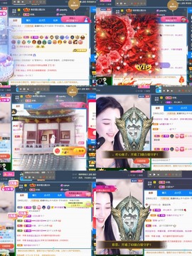 筱一✿．休一天主播照片