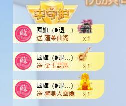 🔥！！！！主播照片