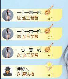 ━╋红太狼的图片
