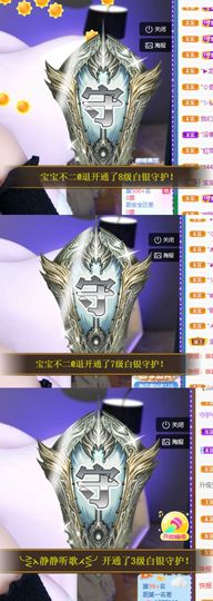 小婷🎤烟嗓☆づ的图片