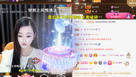 ︶薀昕1号见ぃ的图片