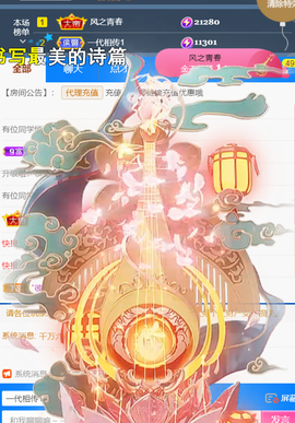 ︶薀昕1号见ぃ的图片